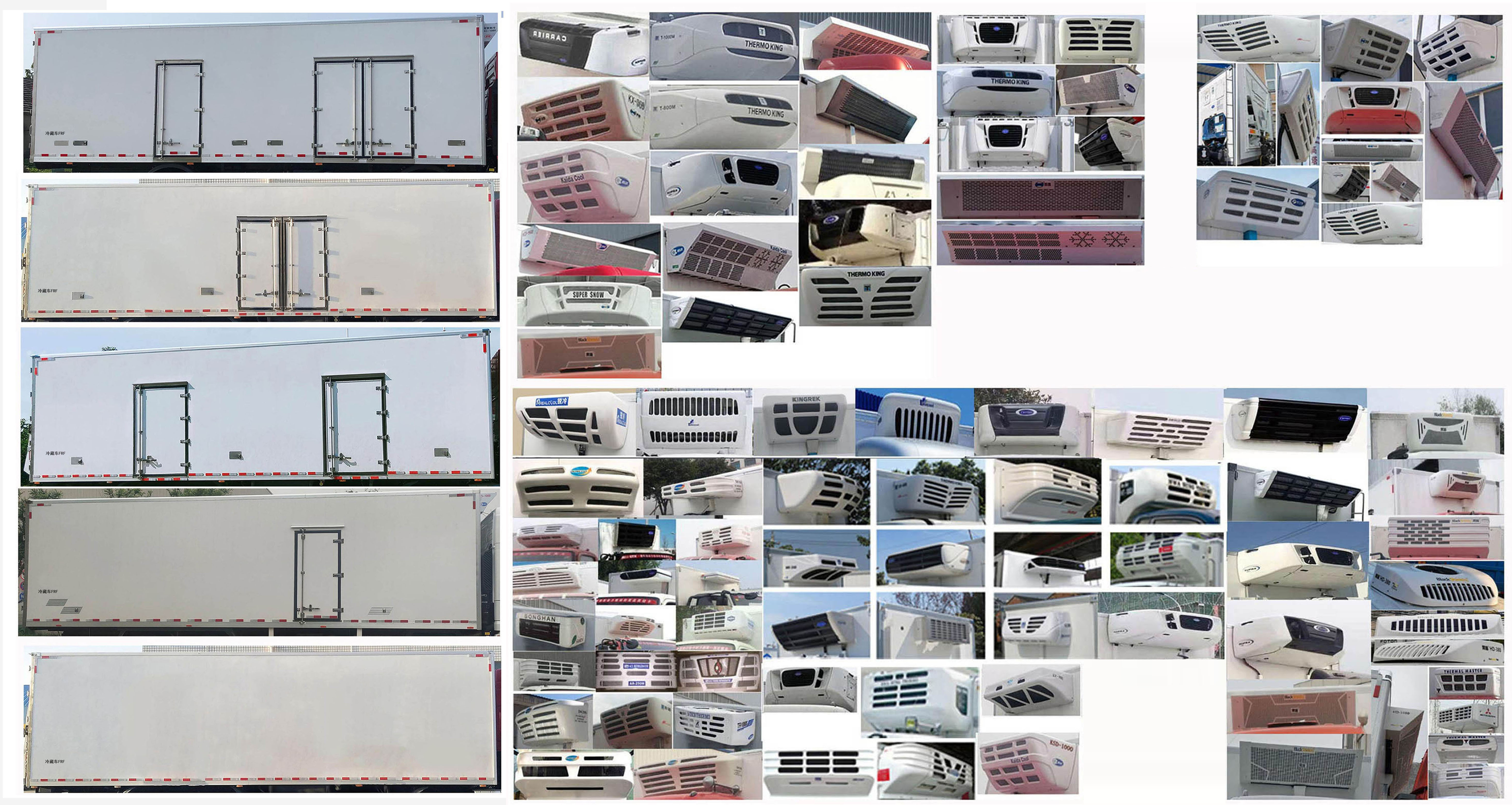 陜汽牌SX5189XLCXC501Q1冷藏車公告圖片