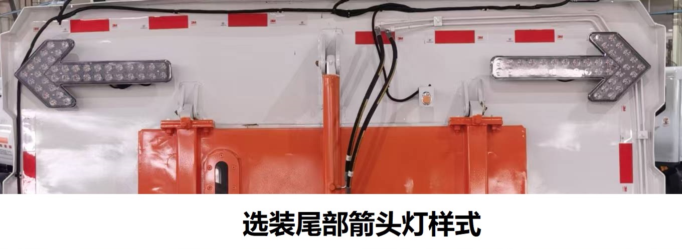 東風(fēng)牌EQ5182TXSSBEV純電動(dòng)洗掃車公告圖片