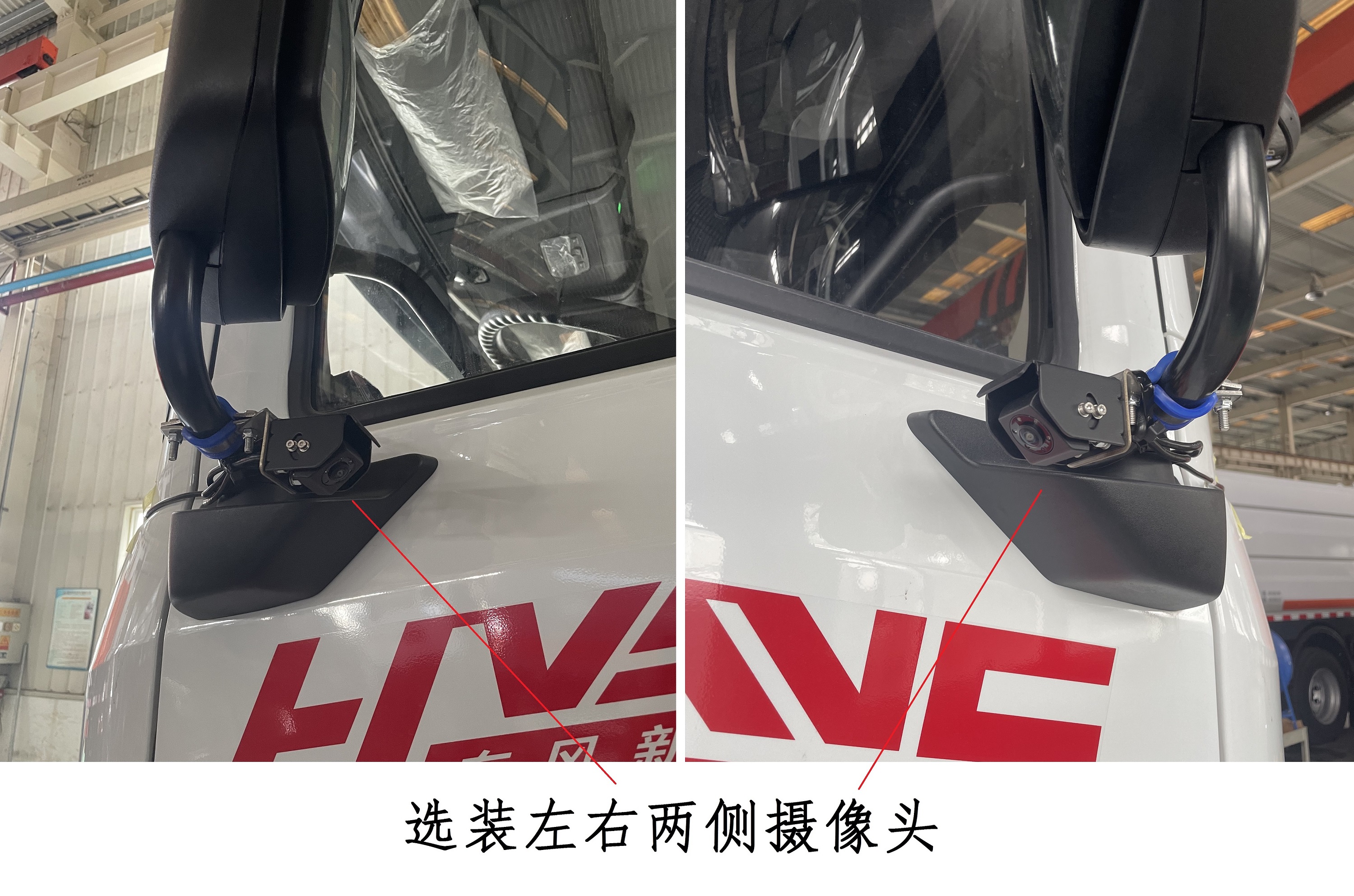 東風(fēng)牌EQ5182TXSSBEV純電動(dòng)洗掃車公告圖片