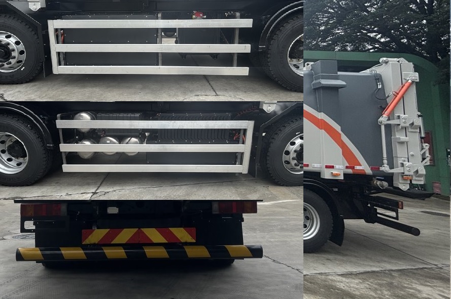 廣環(huán)牌GH5321ZXLYCFCEV燃料電池廂式垃圾車公告圖片