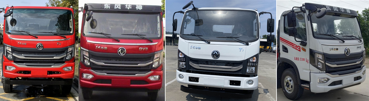 楚帝牌DCD5110ZXXEQ6車廂可卸式垃圾車公告圖片