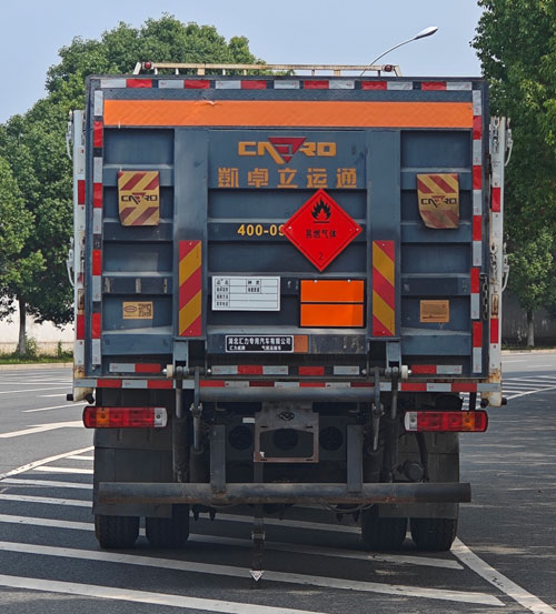 匯力威牌VVV5260TQPCA6氣瓶運(yùn)輸車公告圖片