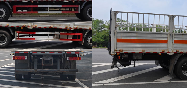 匯力威牌VVV5260TQPCA6氣瓶運(yùn)輸車公告圖片