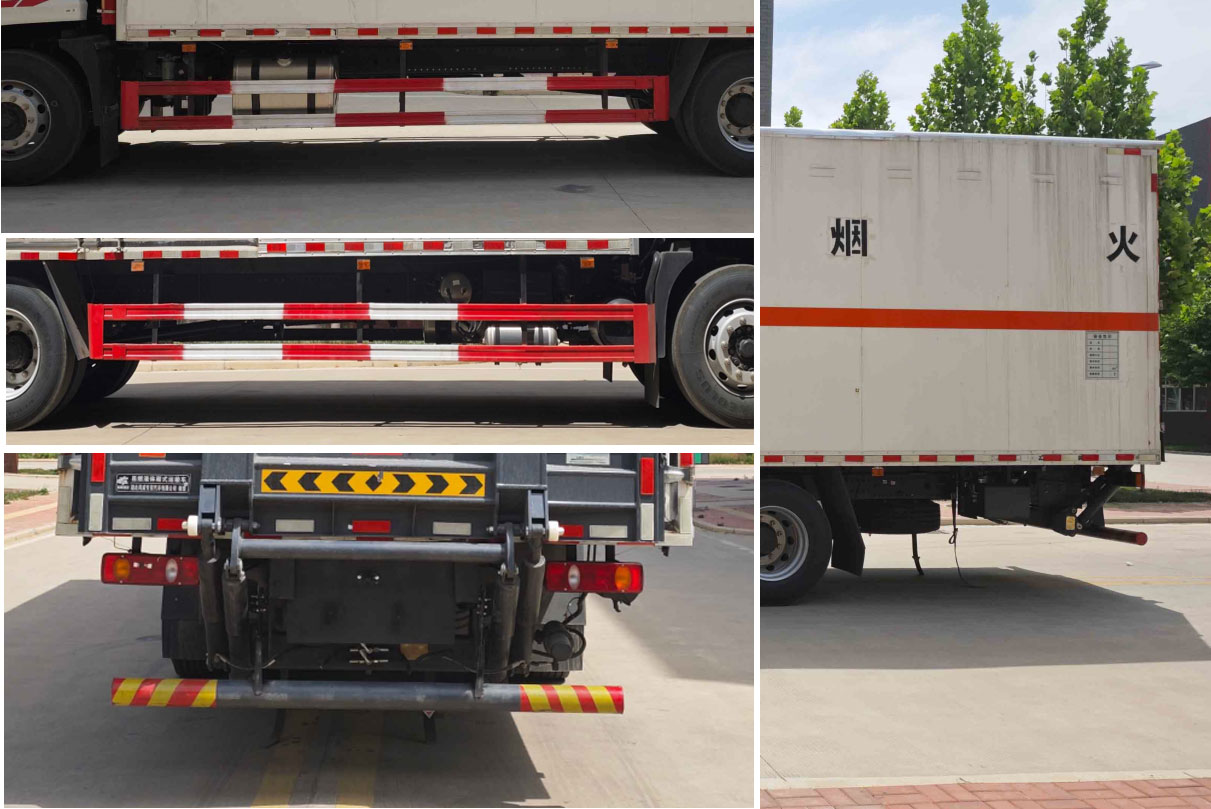 專威牌HTW5183XRYDFV6易燃液體廂式運(yùn)輸車公告圖片