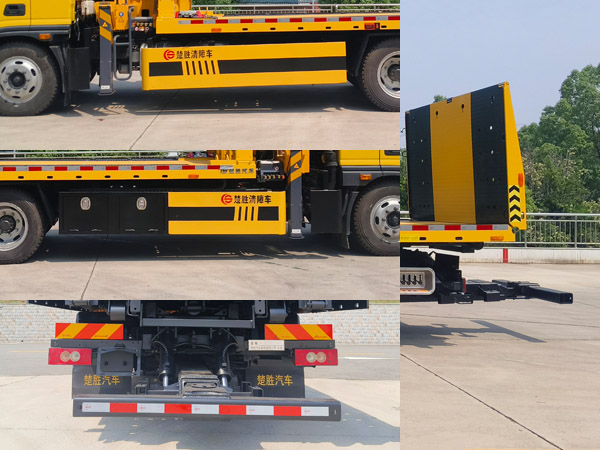 楚勝牌CSC5149TQZPB6D清障車公告圖片