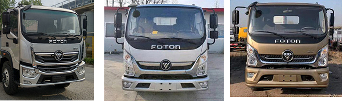 楚勝牌CSC5149TQZPB6D清障車公告圖片