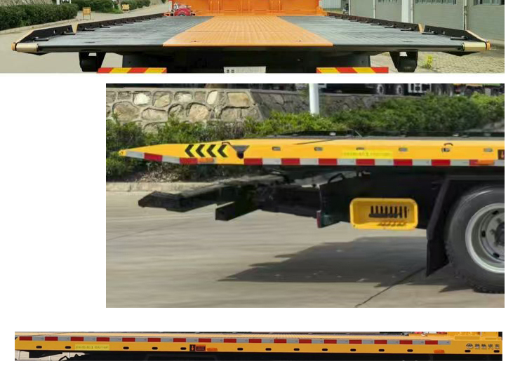 楚勝牌CSC5149TQZPB6D清障車公告圖片