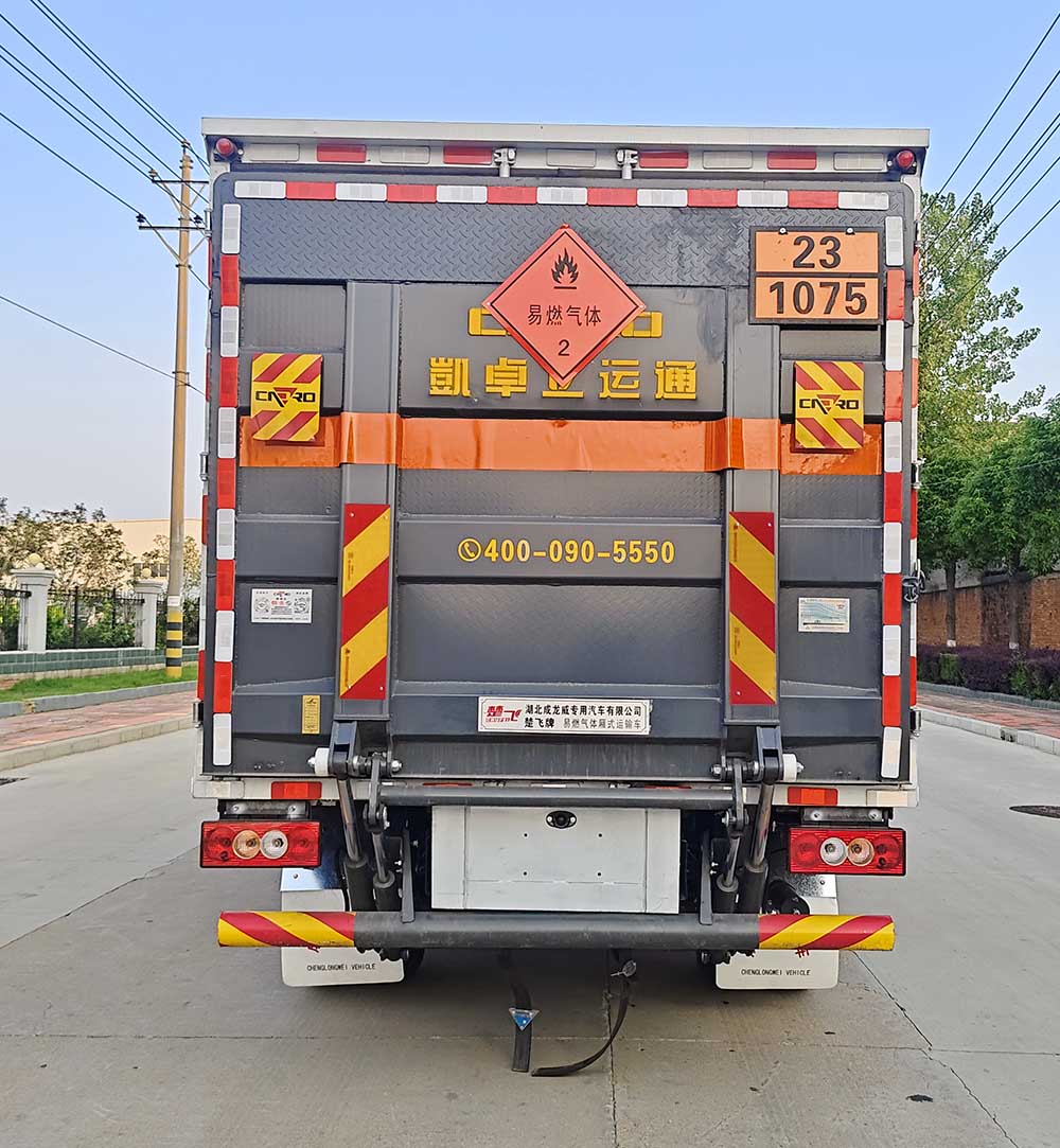 楚飛牌CLQ5049XRQ6BJ易燃?xì)怏w廂式運輸車公告圖片
