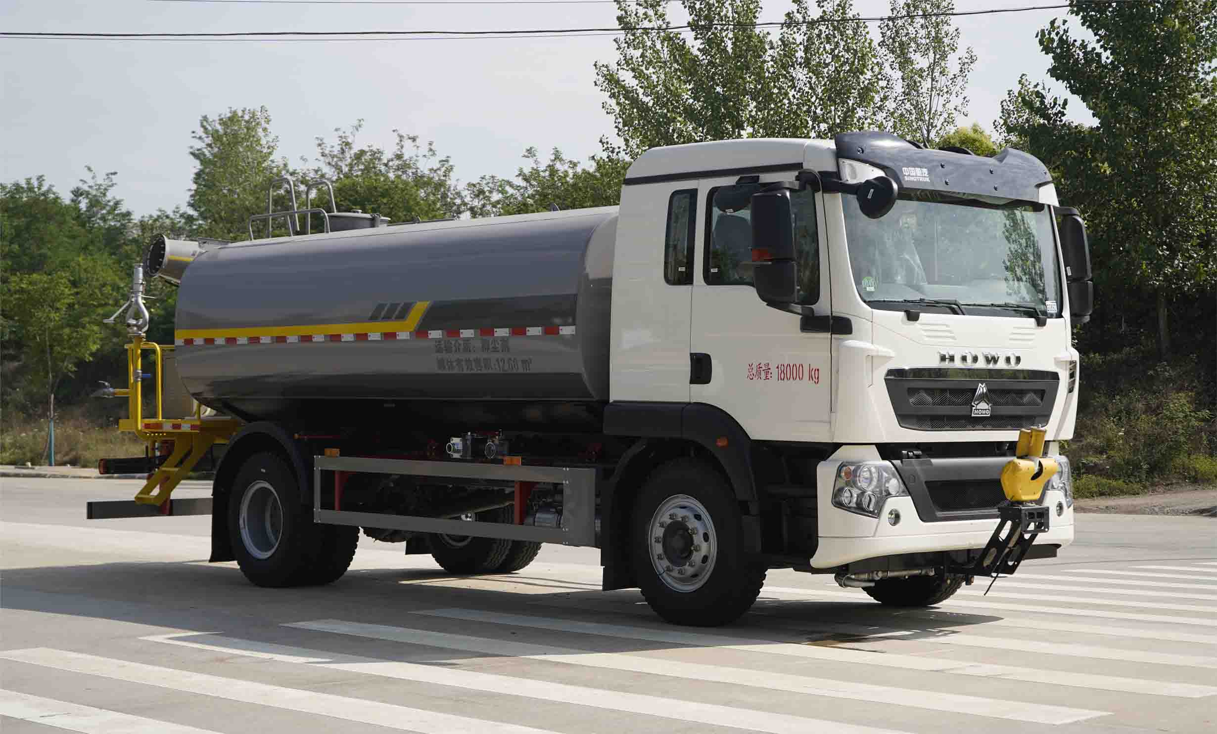 凱力風牌KLF5183TDYZ6多功能抑塵車