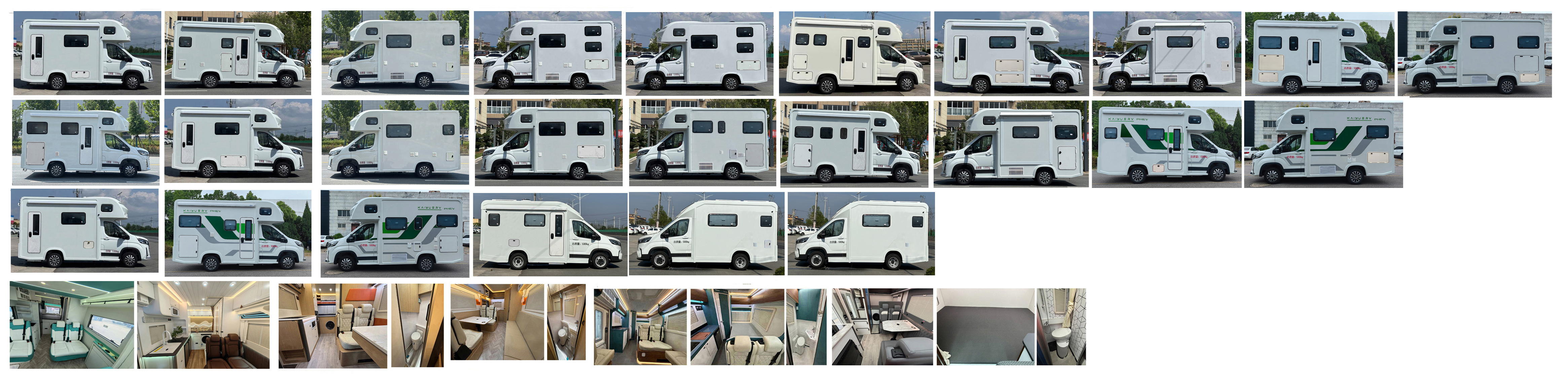 威爾特芬牌WTF5050XLJCHEV66插電式混合動力旅居車公告圖片