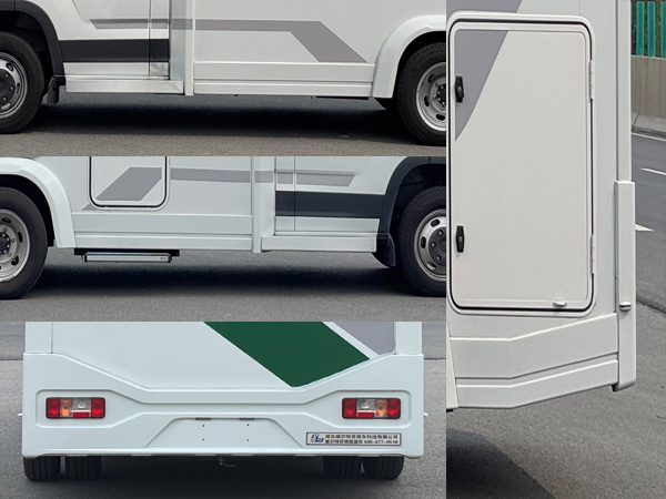 威爾特芬牌WTF5050XLJCHEV66插電式混合動力旅居車公告圖片