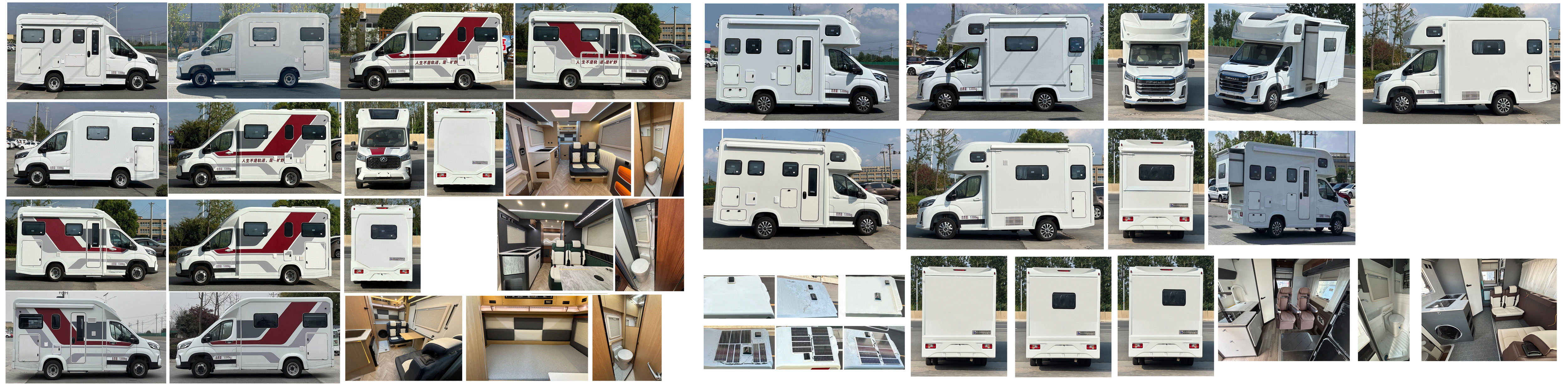 威爾特芬牌WTF5050XLJCHEV66插電式混合動力旅居車公告圖片