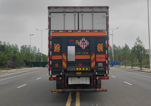 專力牌ZLC5186XRGZ6易燃固體廂式運輸車公告圖片