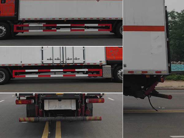 專力牌ZLC5186XRGZ6易燃固體廂式運輸車公告圖片