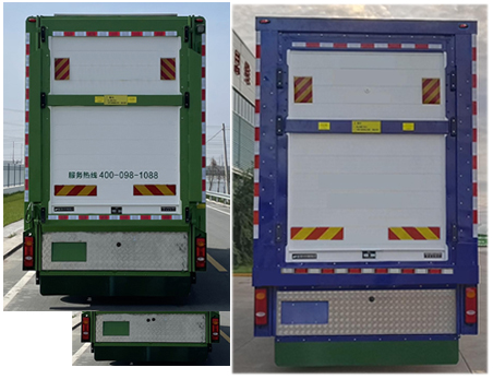 百勤牌XBQ5180XCQZ73DL雛禽運輸車公告圖片