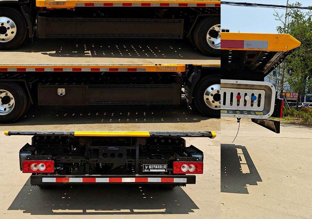 福日東升牌AFF5042TQZBEV-B3純電動(dòng)清障車公告圖片