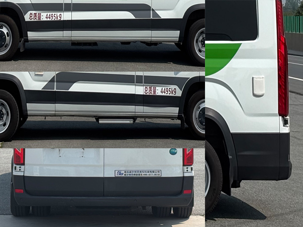 威爾特芬牌WTF5040XLJCHEV66插電式混合動力旅居車公告圖片