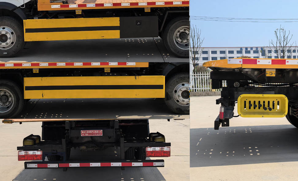 力海通牌HLH5040TQZEQBEV純電動清障車公告圖片