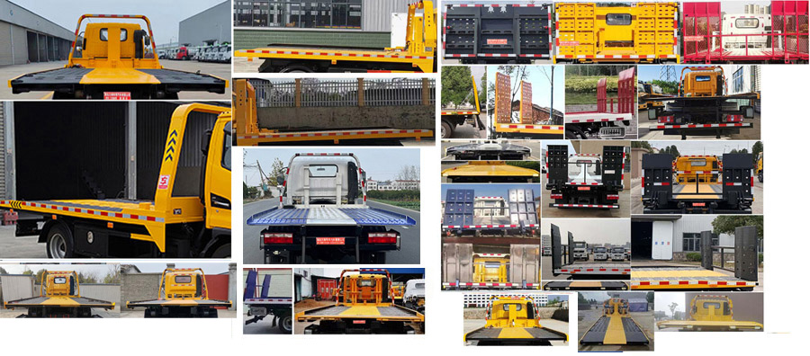 力海通牌HLH5040TQZEQBEV純電動清障車公告圖片