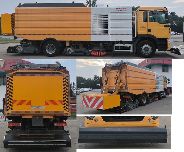 綠葉牌JYJ5187TSLF掃路車公告圖片