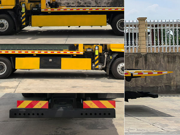 龍牧雙星牌LMX5181TQZLZ6清障車(chē)公告圖片