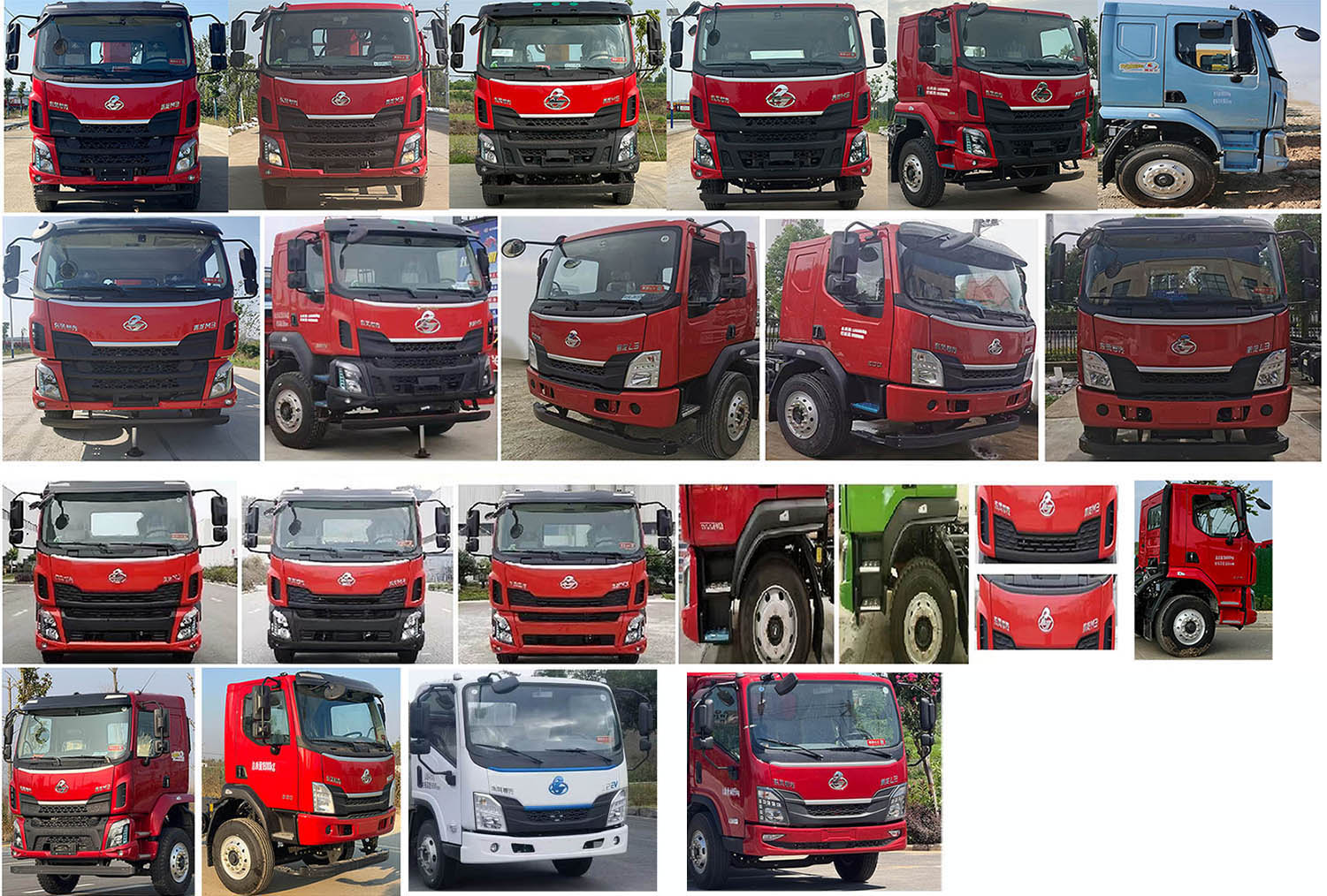 龍牧雙星牌LMX5181TQZLZ6清障車(chē)公告圖片