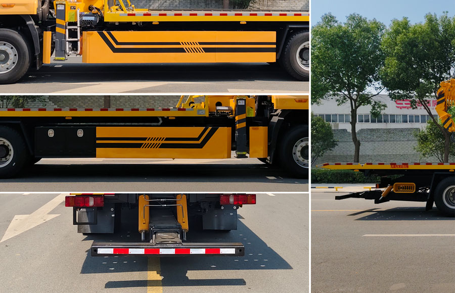 九州牌SYC5231TQZHW6清障車公告圖片