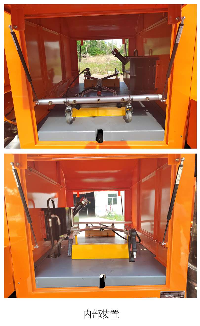 中燕牌BSZ5075GQXC6B1清洗車公告圖片