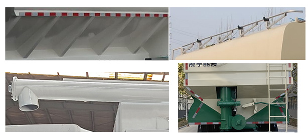 朗宸牌LLC5313ZSLBEV1純電動(dòng)散裝飼料運(yùn)輸車公告圖片