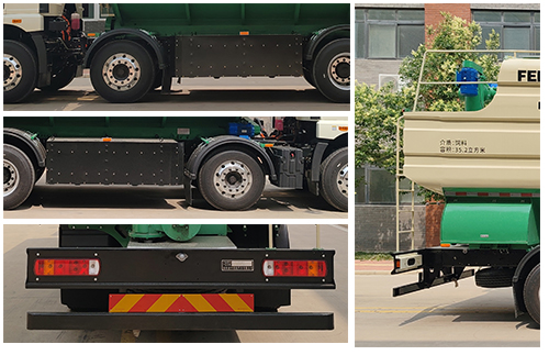 朗宸牌LLC5313ZSLBEV1純電動(dòng)散裝飼料運(yùn)輸車公告圖片