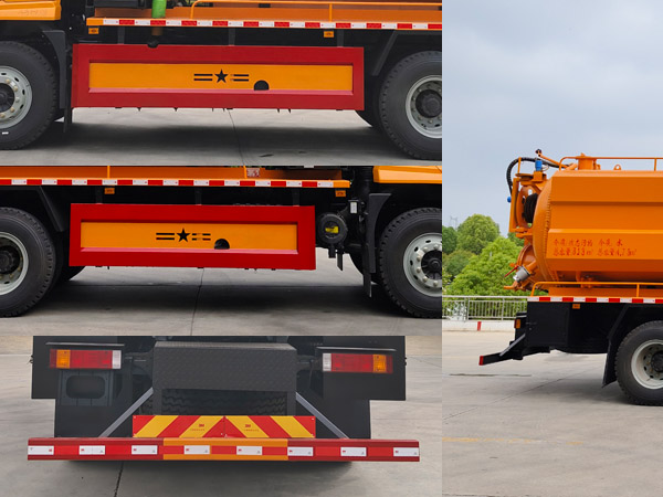 程力牌CL5181GQW6ACC清洗吸污車公告圖片