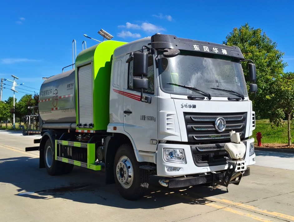 XSH5160TDYE6型多功能抑塵車圖片