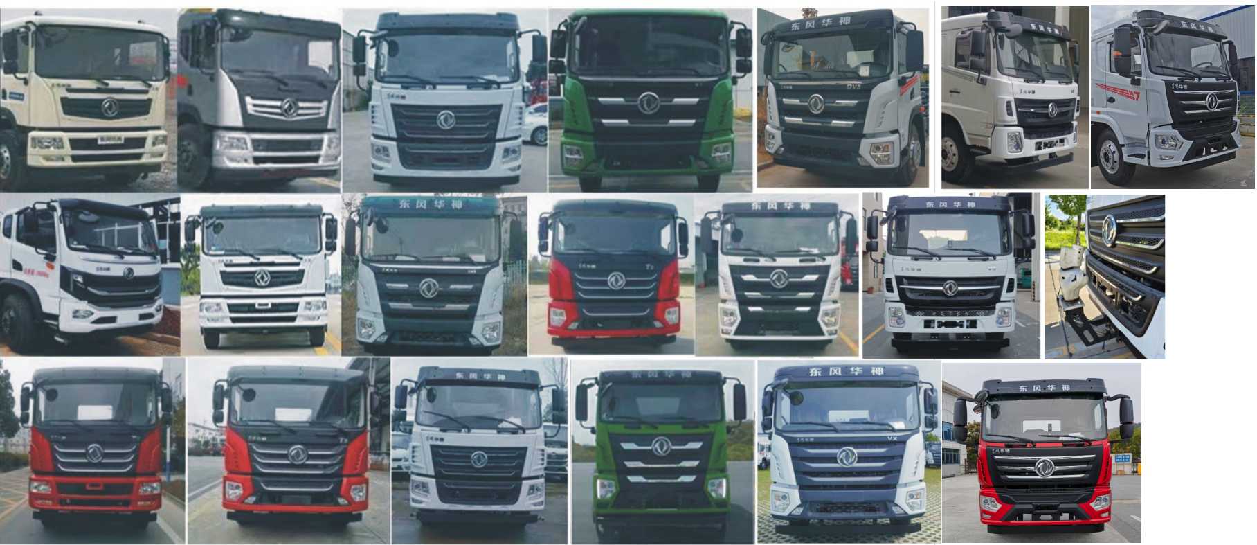 元年牌XSH5160TDYE6多功能抑塵車公告圖片