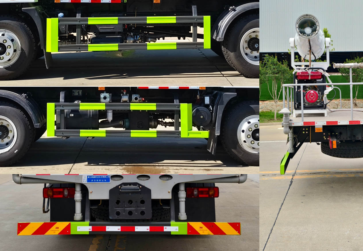 元年牌XSH5160TDYE6多功能抑塵車公告圖片