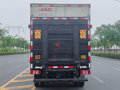 江淮牌HFC5042XXYEV7純電動(dòng)廂式貨車公告圖片