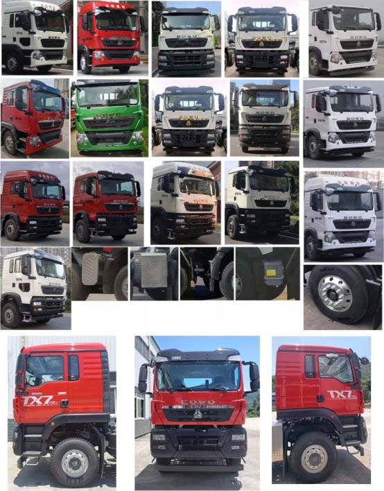 鄖凱牌EYK5310TGYZ39供液車(chē)公告圖片