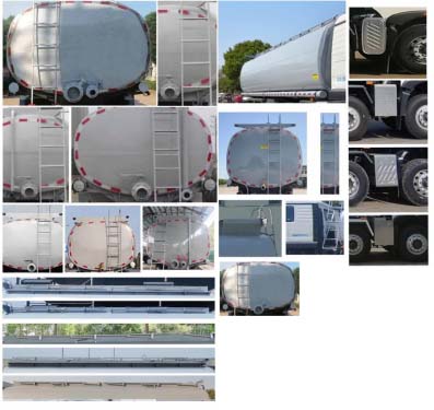 鄖凱牌EYK5310TGYZ39供液車(chē)公告圖片