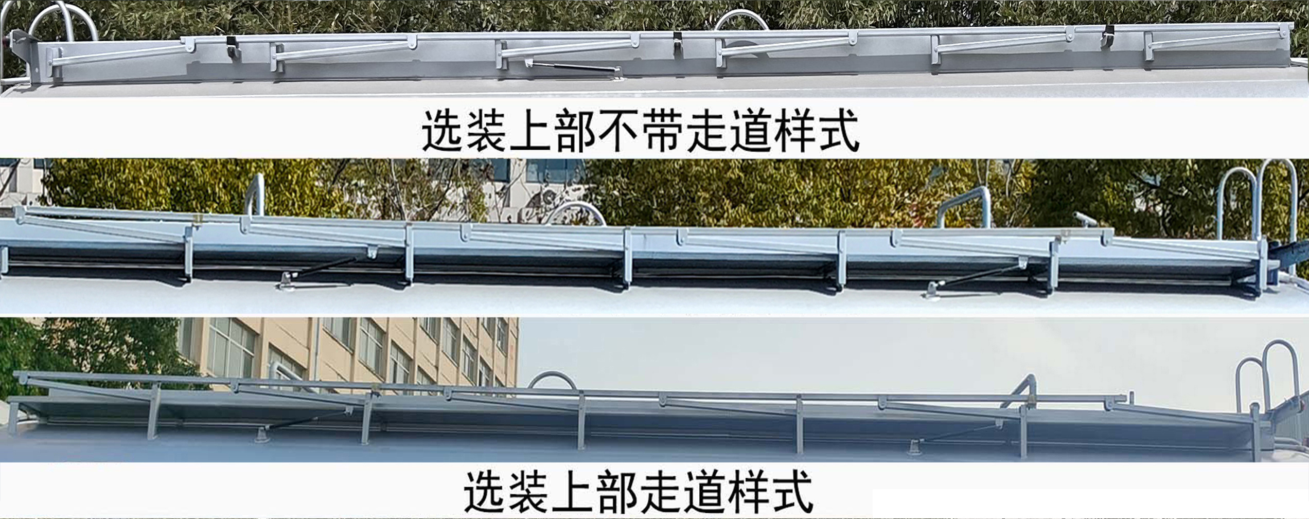 鄖凱牌EYK5310TGYZ39供液車(chē)公告圖片