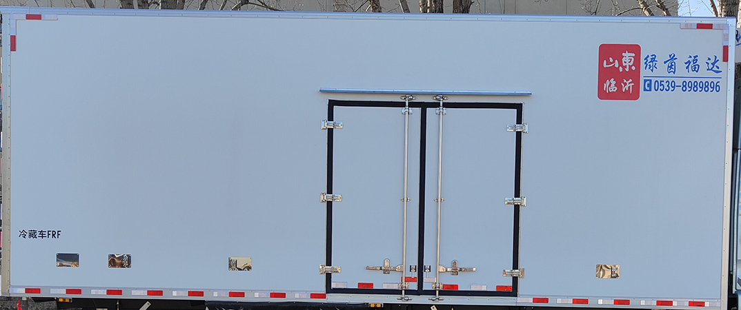 綠茵福達(dá)牌LFD5180XLCCA6冷藏車公告圖片