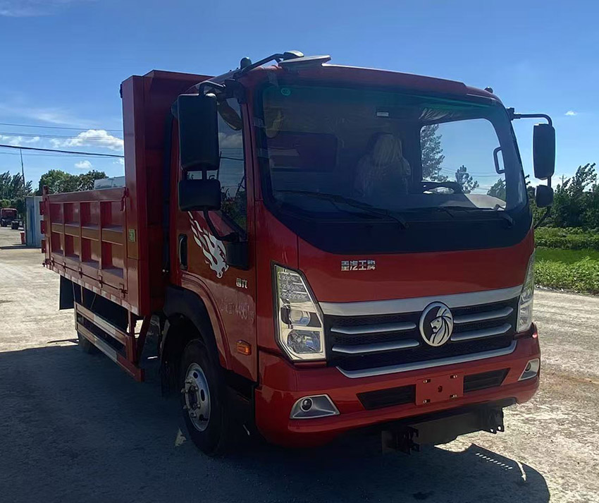 鼎宸騰興牌DCZ5040TCXCDW6除雪車