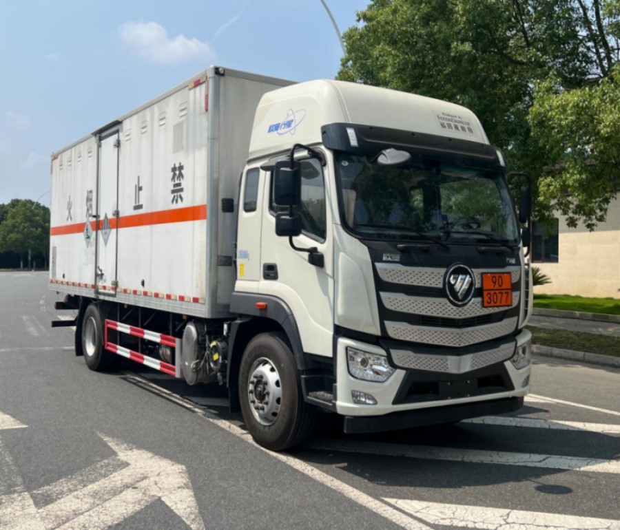 楚勝牌CSC5181XZWB6雜項(xiàng)危險(xiǎn)物品廂式運(yùn)輸車