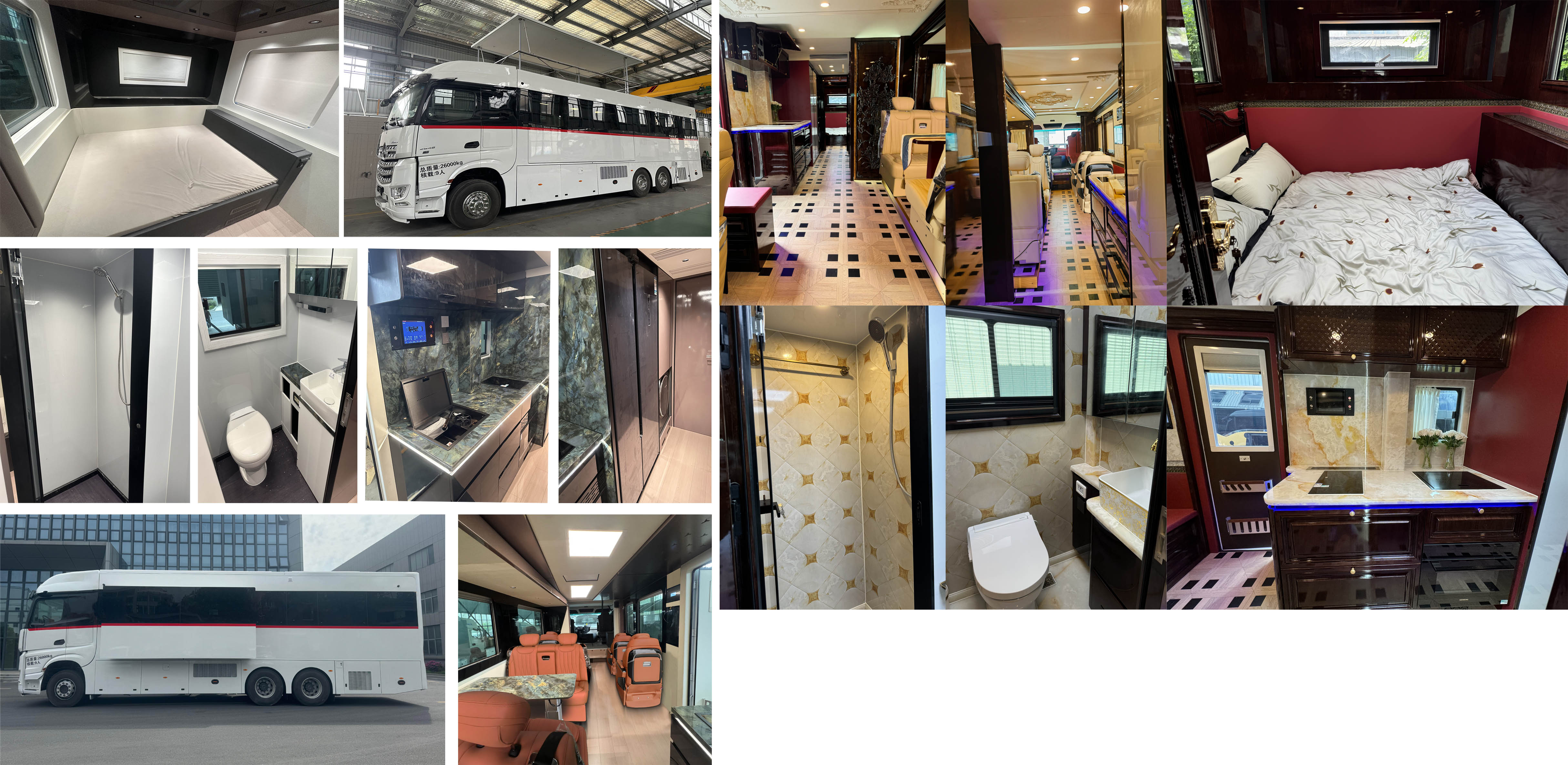 中汽牌ZQZ5268XLJB6旅居車公告圖片