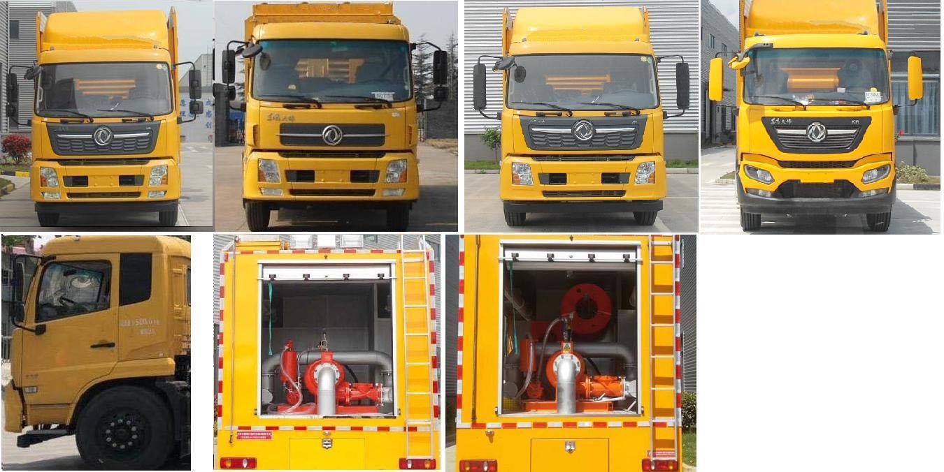 句龍牌HAJ5140TPSD大流量排水搶險(xiǎn)車公告圖片