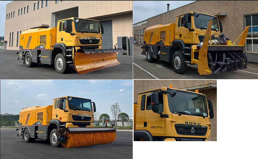 運(yùn)力牌LG5150TCXZ6除雪車公告圖片