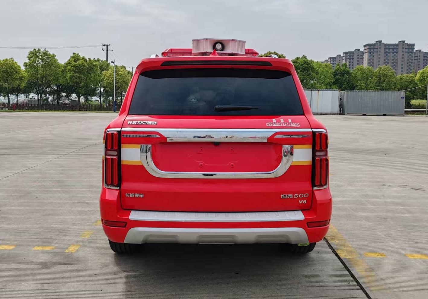 西奈克牌CEF5030TXFTZ500/C通信指揮消防車公告圖片