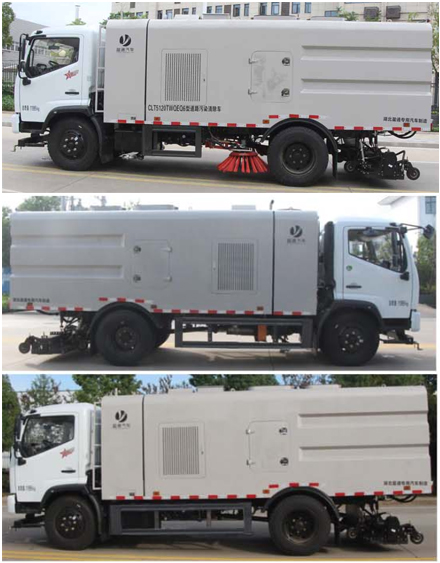 縱昂牌CLT5120TWQEQ6道路污染清除車公告圖片