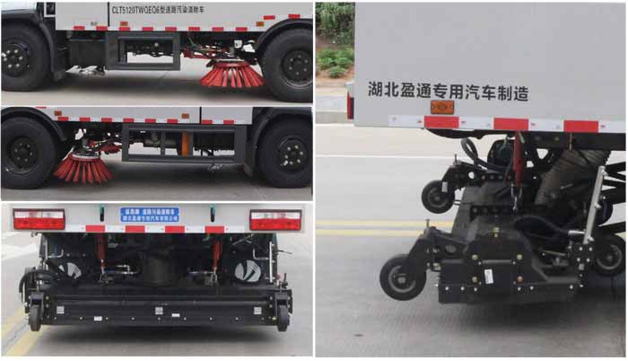 縱昂牌CLT5120TWQEQ6道路污染清除車公告圖片