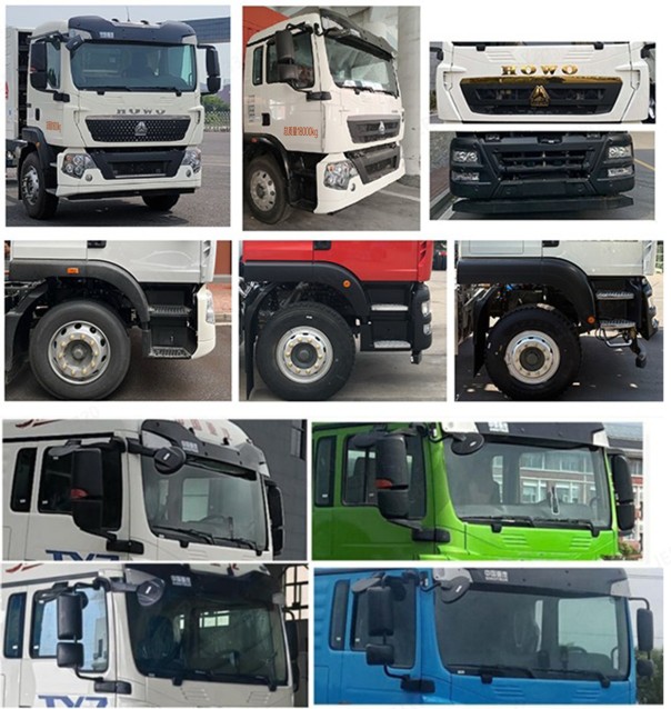 杰瑞牌JR5180TWQBEV0純電動(dòng)道路污染清除車(chē)公告圖片