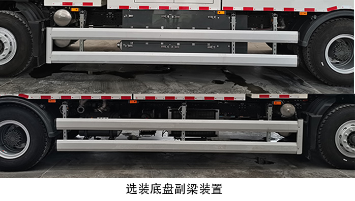 杰瑞牌JR5180TWQBEV0純電動(dòng)道路污染清除車(chē)公告圖片