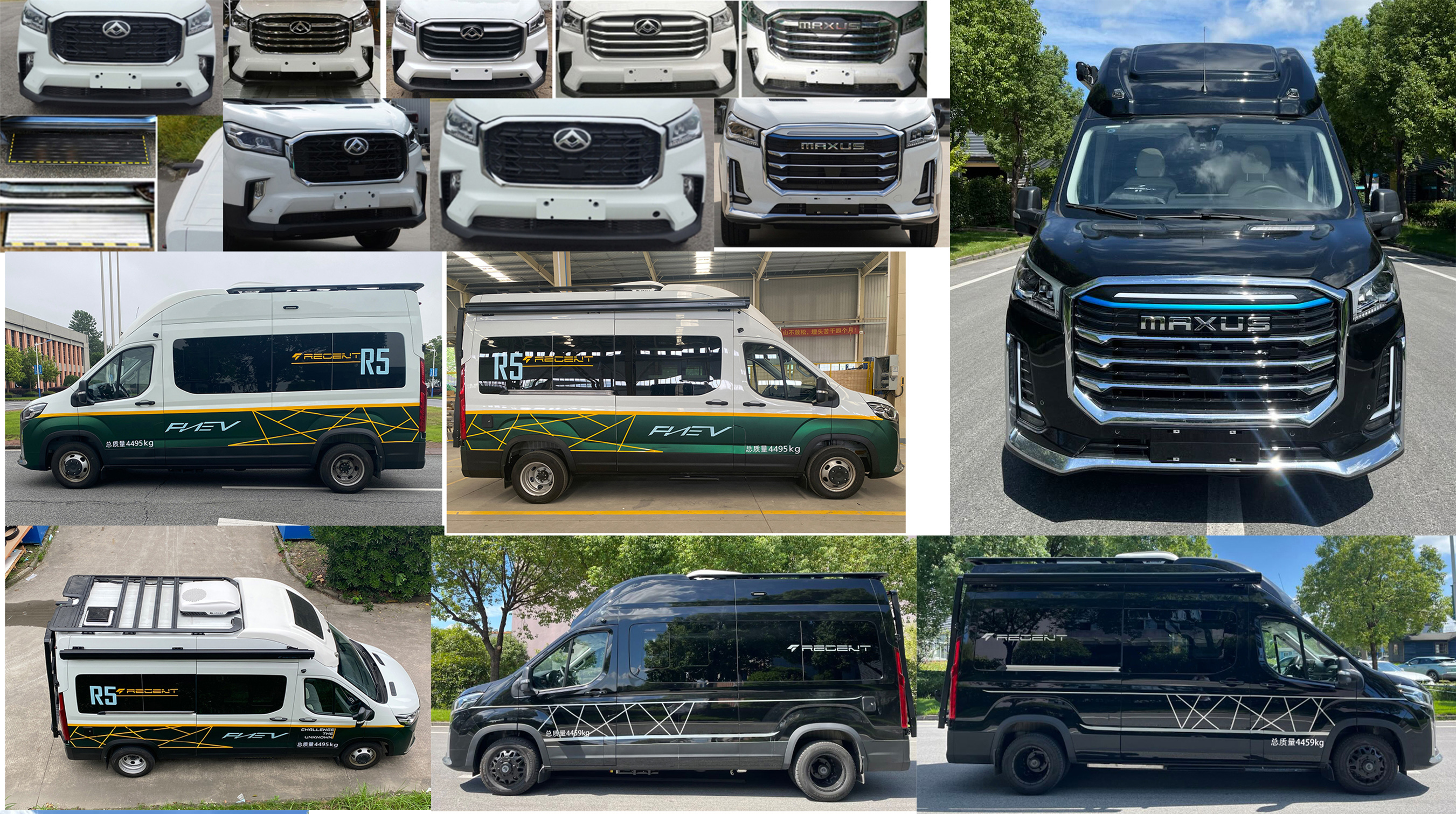 吉奧牌NGA5040XLJCHEV1插電式混合動力旅居車公告圖片